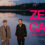 Zen Cafén paluu-uutinen ei ole suuri yllätys, mutta paluun mittaluokka yllättää